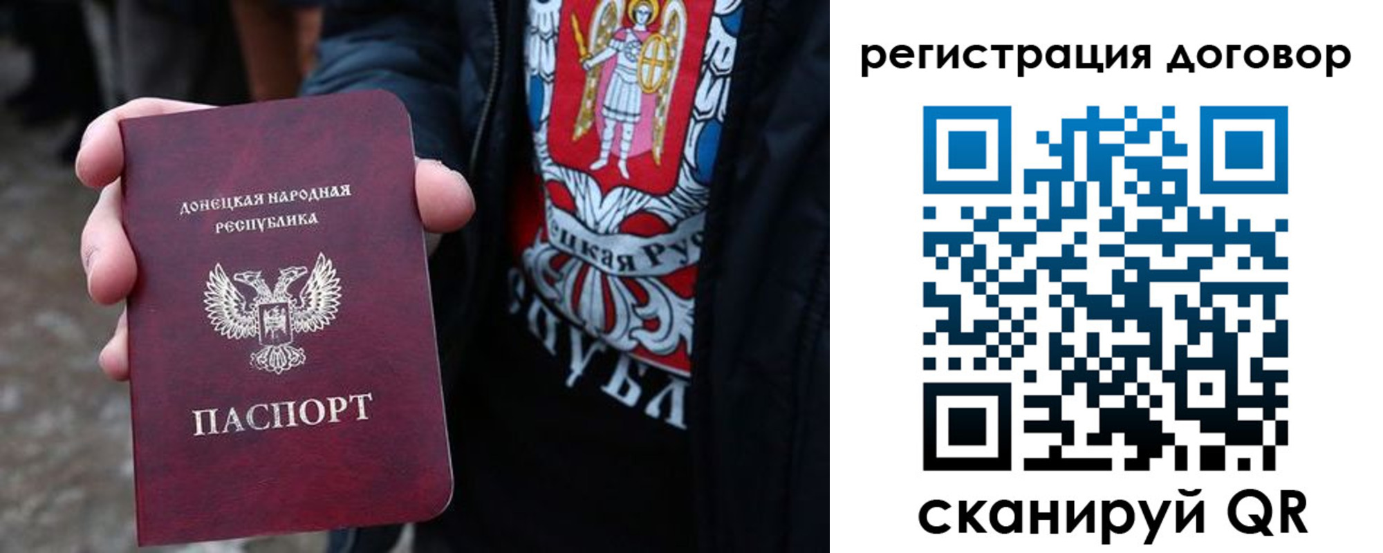 прописка ребенка в Каменск-Уральске