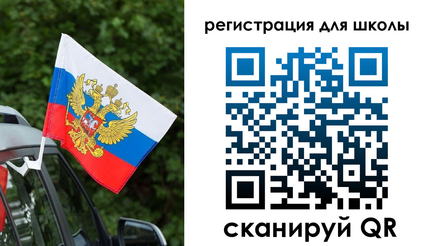 временная регистрация поиск в Каменск-Уральске